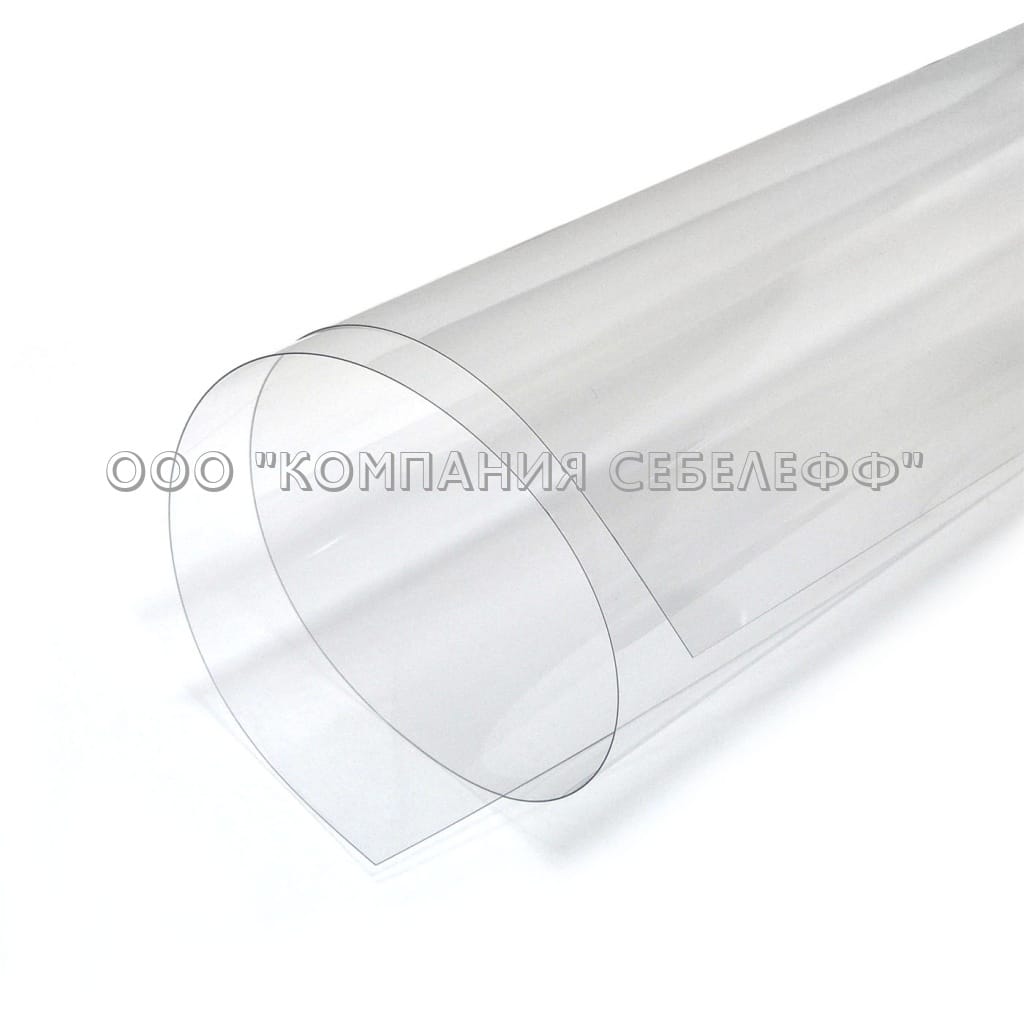 А-ПЭТ NOVATTRO лист 1250x2050x0,5 мм