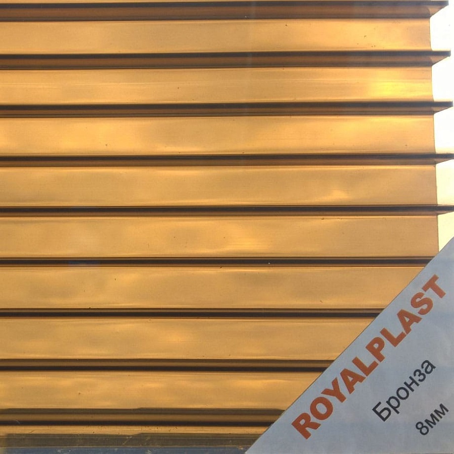 картинка Сотовый поликарбонат премиум ROYALPLAST 8 мм бронза, 6 м
